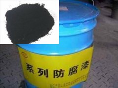 防腐漆用色素炭黑